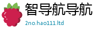 管家婆中特王中王虽2025新奥天天开好彩新奥彩免费版